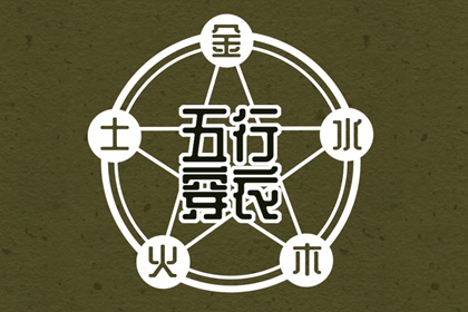 农历又称阴历_阳历农历_农历模式日历_生辰农历查询_农历日历查询表_询农历生日